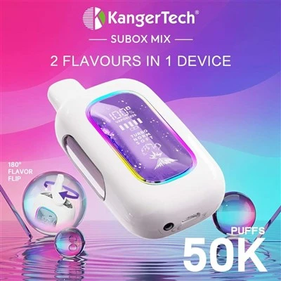 كانجيرتك سوبوكس ميكس 50000 مزة 2 في 1 فيب